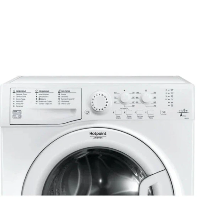 Paltaryuyan Hotpoint VMSL 601 W