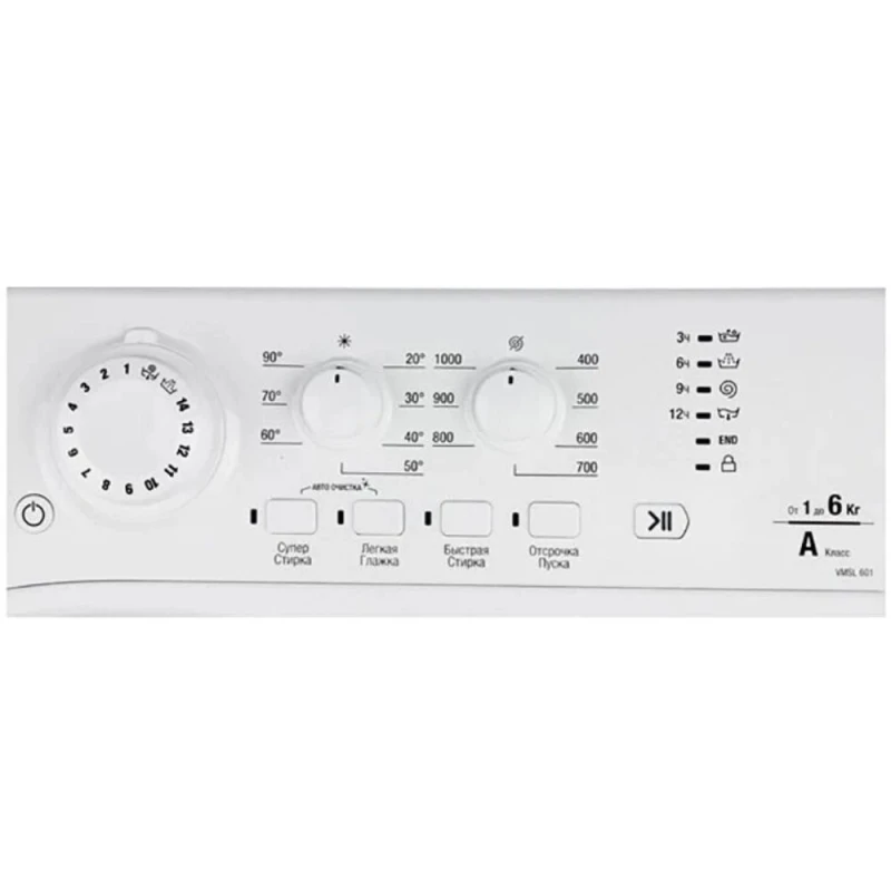 Paltaryuyan Hotpoint VMSL 601 W