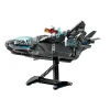 Конструктор LEGO Super Heroes The Avengers Quinjet 76248