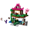 Конструктор LEGO Minecraft The Training Grounds 21183