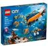 LEGO City Exploration Deep Sea Explorer Submarine 60379 / 5702017416397