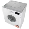 Стиральная машина Whirlpool BI WDWG 75148 EU