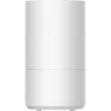 Увлажнитель воздуха Xiaomi Smart 2 BHR6026EU