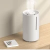 Увлажнитель воздуха Xiaomi Smart 2 BHR6026EU