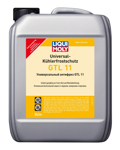 Antifriz Liqui Moly Kuhlerfrostschutz GTL11 8849