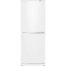 Soyuducu Atlant 4010-022