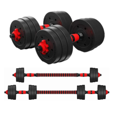 Qantellər Dumbbell 530830