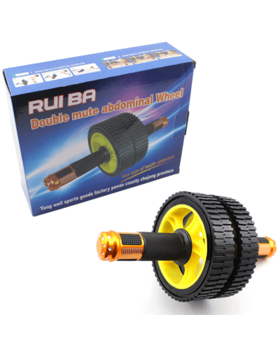 Rui Ba roller 530923