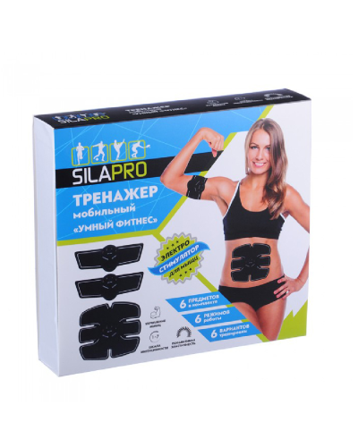 Silapro kəpənək 530868