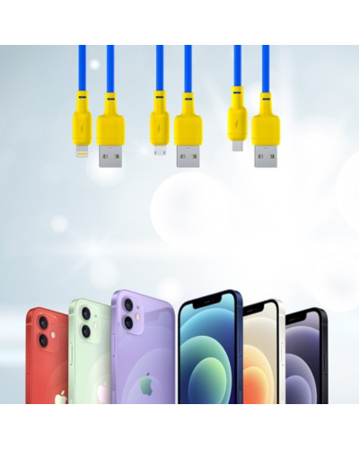 Cable Celius USB to Lightning Yellow / Blue / GP-UCN001L