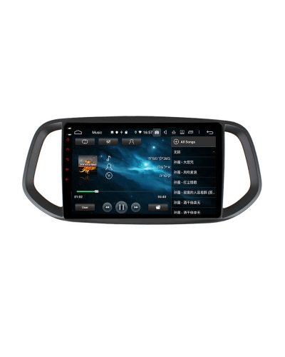 IFEE Android Car Monitor DSP & Carplay 2/32 GB KIA KX3