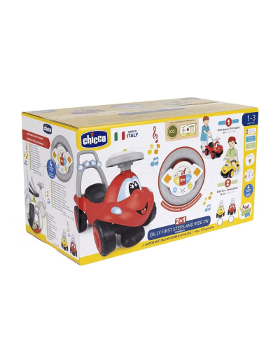 Yerimə arabası Chicco 00011211000000