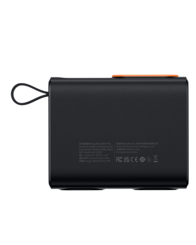 Baseus Dual Cylinder Wireless Energy Pump Inflator / CRNL060001