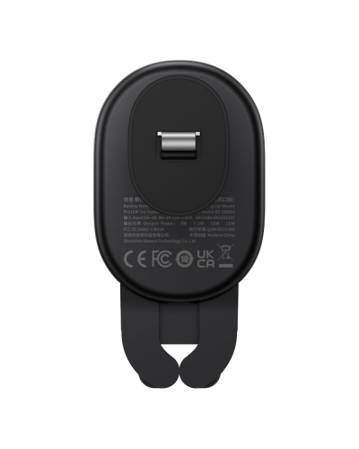 Baseus Gravity Wireless Car Charger 15W Black / SUWX030001