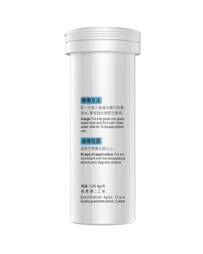 Baseus Auto Glass Cleaner / CRBLS-02