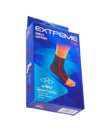 Extreme bandaj CB Support 714CA 531057