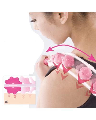 Masajor Bounds Fit 531101