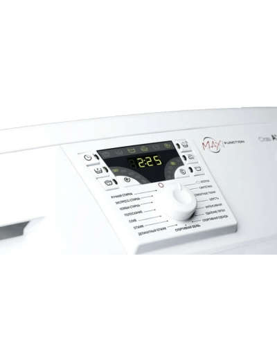 Paltaryuyan Atlant 50Y102