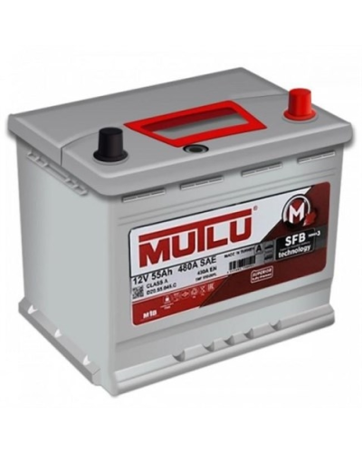 Mutlu D20.55.045.C