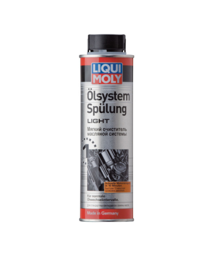 Yağ qatqısı Liqui Moly N1 (yüngül) 7590