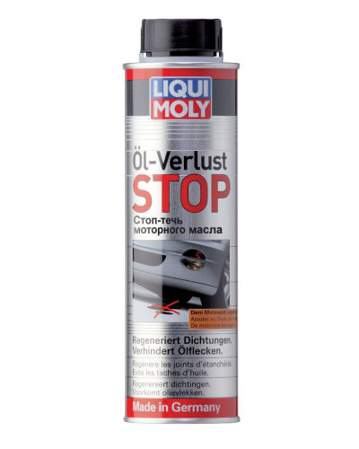 Yağ qatqısı Liqui Mol 1005/1995