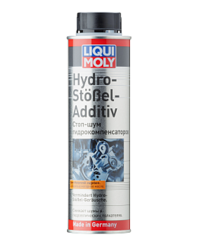 Yağ qatqısı Liqui Moly 1009/3919