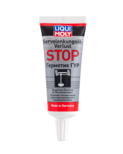 Yağ qatqısı Liqui Moly 7652/1099