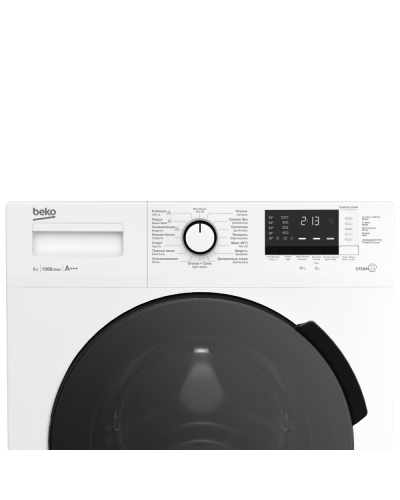 Paltaryuyan Beko WSRE 6512 PRW