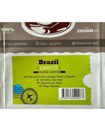 Qəhvə Lokl Brazil Santos Filter 200 qr (Dən)
