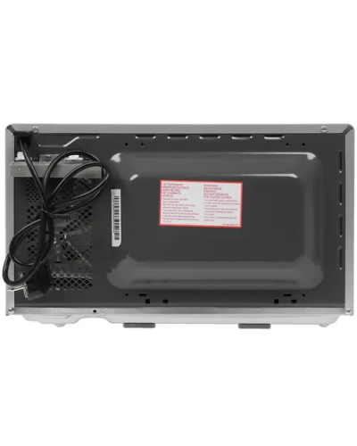 Mi̇krodalğalı soba Panasoni̇c NN-ST27HMZPE