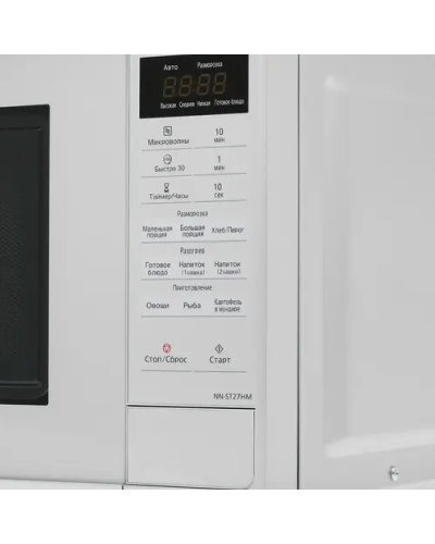 Mi̇krodalğalı soba Panasoni̇c NN-ST27HMZPE