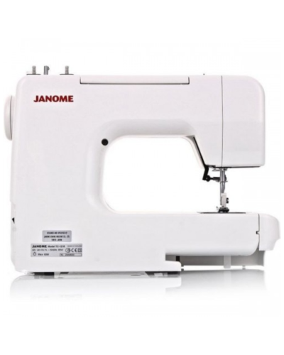 Tikiş maşını Janome TC-1216S