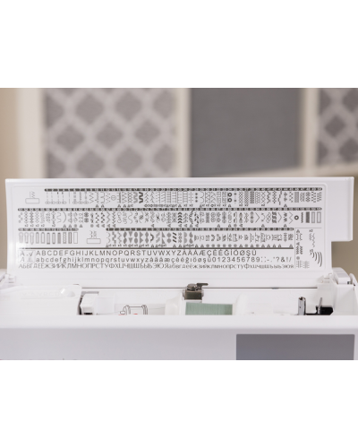Tikiş maşını Singer Quantum Stylist 9960