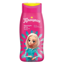 Uşaq üçün şampun Princessa sehirli tellər 250 ML 4650092451172