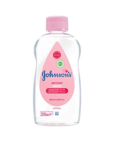 Uşaq üçün yağ Johnson’s Baby 200 ML 3574669909150
