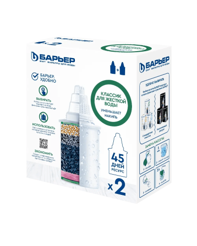Filter üçün katric Barrier Classic 4601032992101