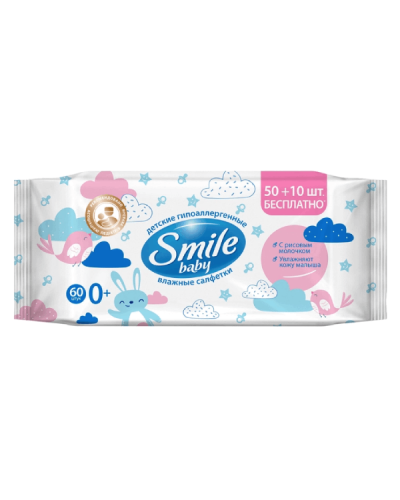 Uşaq üçün nəm salfet Smile Baby Düyü südü 60 əd 4823071637793