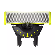 Trimmer üçün başlıq Philips Oneblade QP410/30