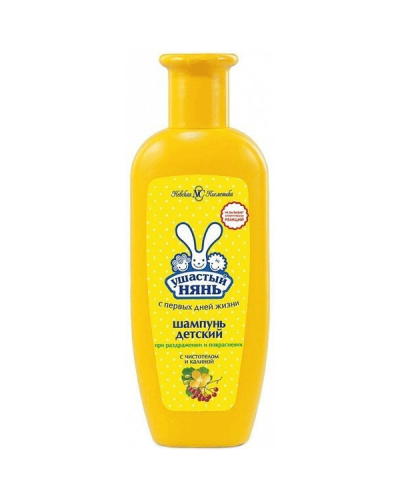 Uşaq üçün şampun Ушастый нянь 200 ML 4600697130910
