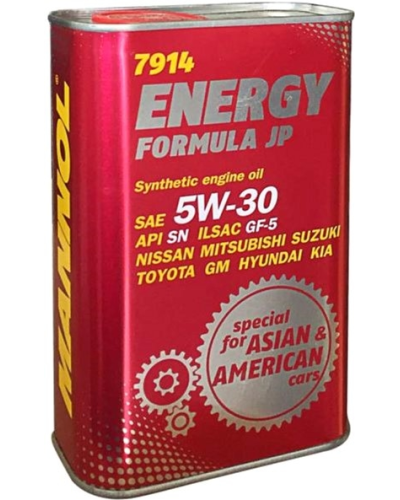 Mühərrik yağı Mannol Energy SAE 5W-30 1L Metal
