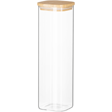 Saxlama qabı Ardesto AR1313BLS