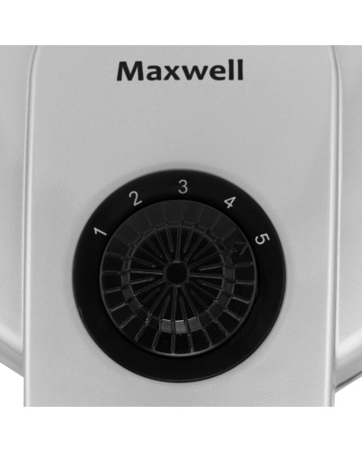 Vafli bişirən Maxwell MW-1571