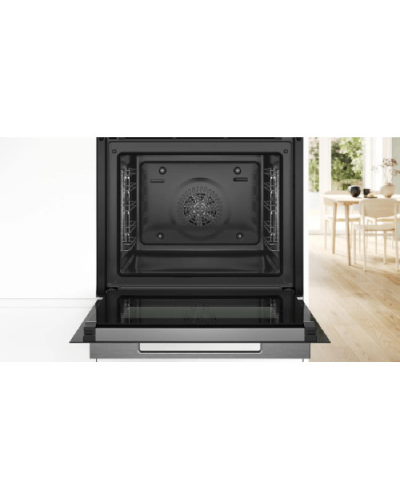 Soba Bosch HBG7741W1