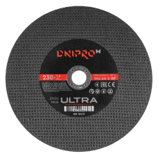 Kəsmə diski Dnipro-M 72330000