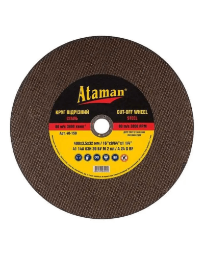 Kəsmə diski Ataman 72870000