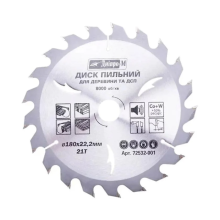 Kəsmə diski Dnipro-M 72532001