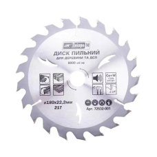Kəsmə diski Dnipro-M 72532001