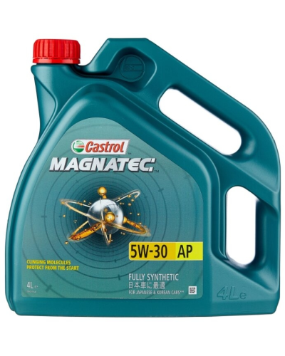 Mühərrik yağı Castrol MAGNATEC 5W30 AP 4L