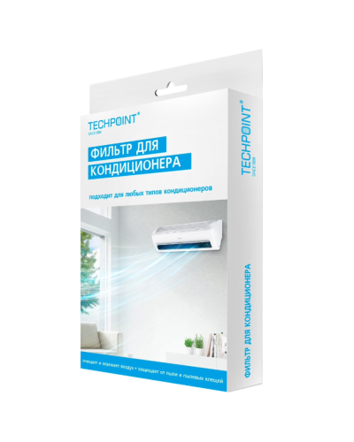 Mətbəx aksessuarı Techpoint kondisioner üçün filtr (6000)