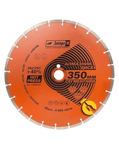 Kəsmə disk Dnipro-M 67585001
